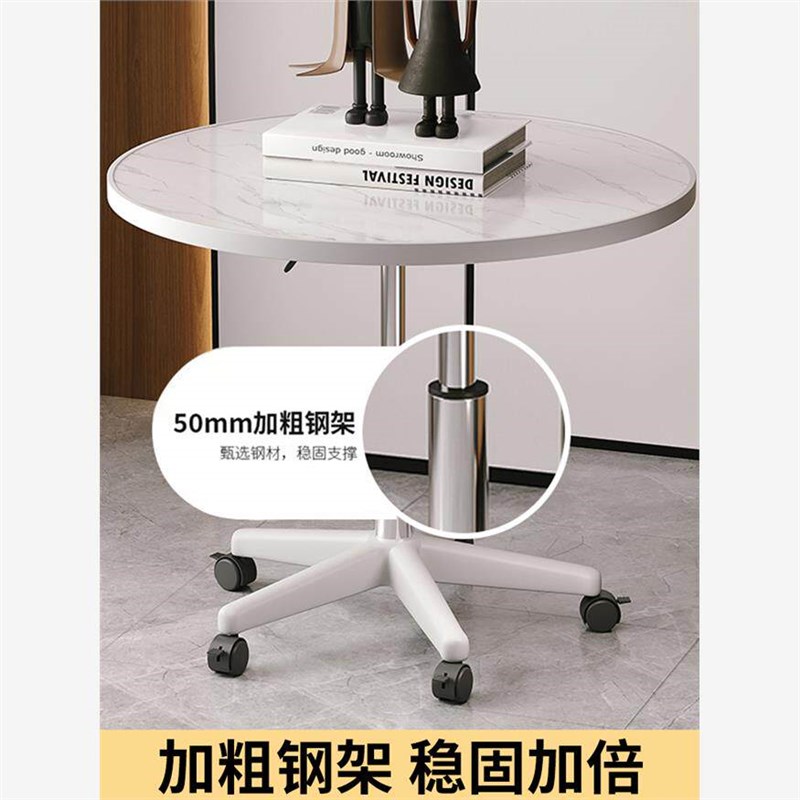 升降茶几餐桌轻奢现代小户型边几客厅家用简约新款可移动圆桌桌子
