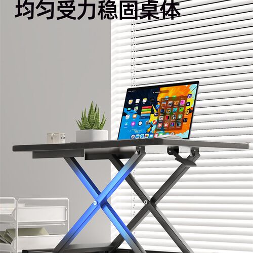站立式工作台可升降桌台式电脑桌笔记本桌面增高支架小桌子办公桌