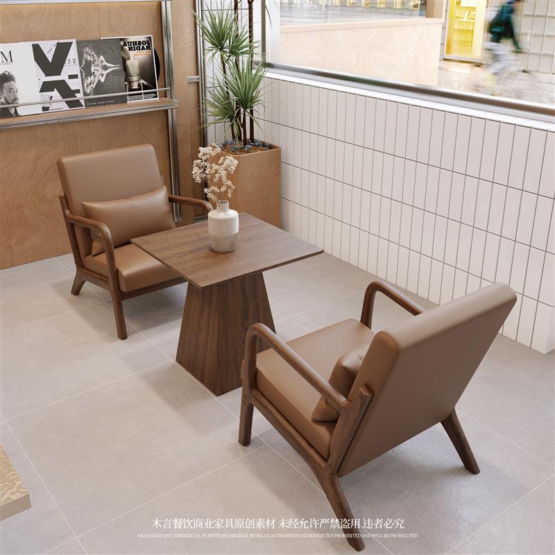 复古风咖啡厅奶茶店桌椅组合民宿清吧餐厅实木沙发洽谈休闲卡座