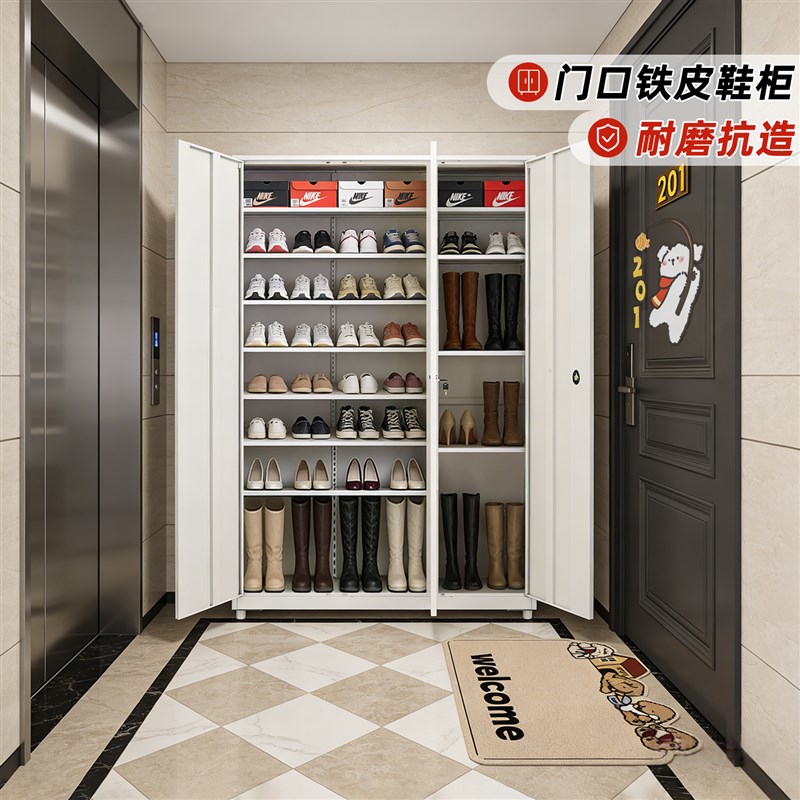 铁皮鞋柜家用门口走廊储物柜钢制耐用鞋子收纳柜室外楼道带锁柜子