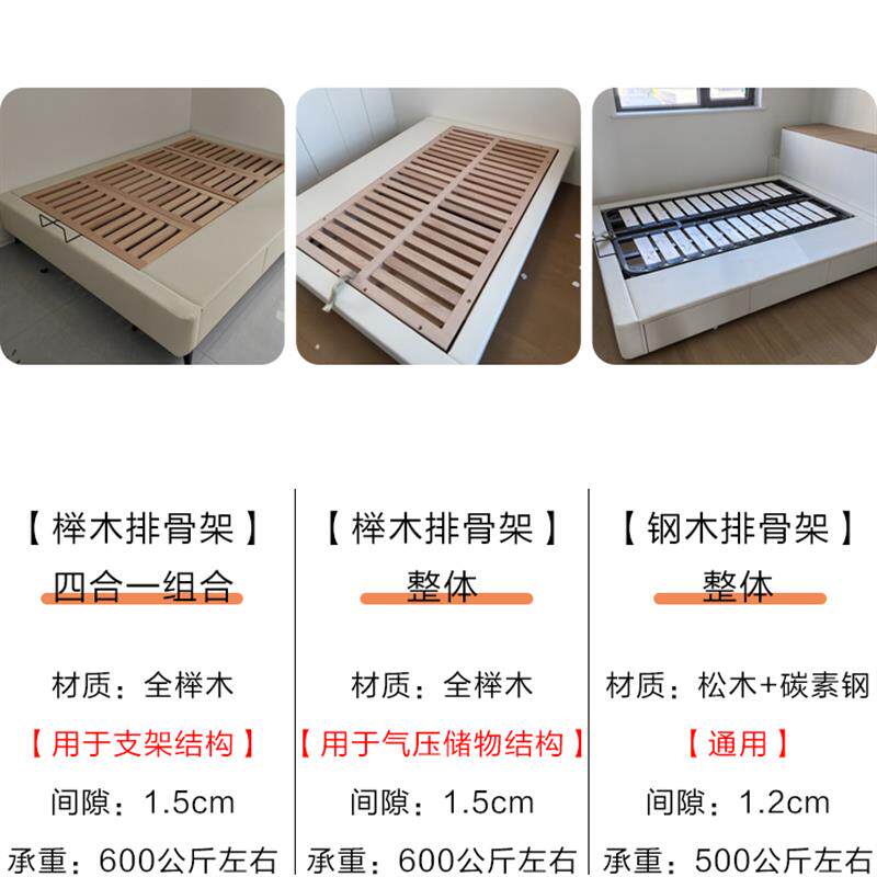 意式储物无床头床小户型主卧室榉木排骨架带抽屉皮艺榻榻米儿童床