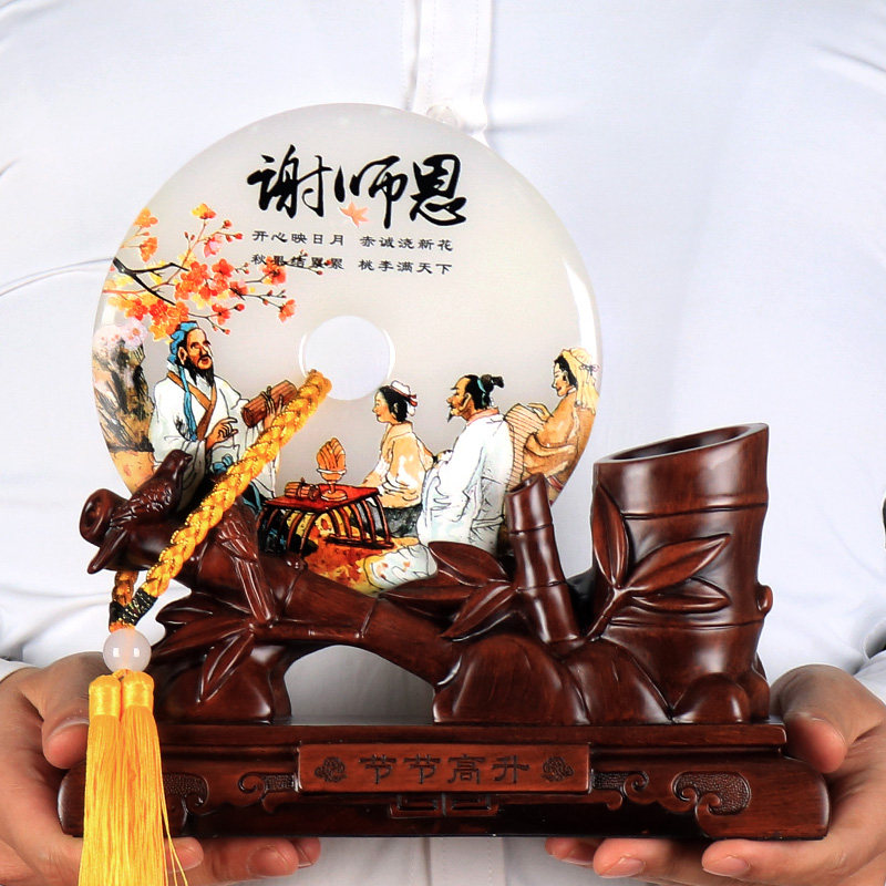 书房装饰品笔筒玉石平安扣摆件送老师长辈领导办公室桌可定制礼物
