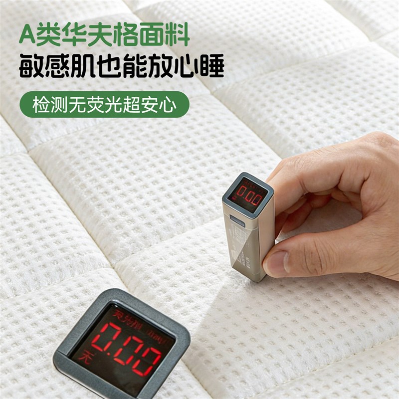 儿童床垫护脊无甲醛独立弹簧床垫席梦思天然黄麻乳胶软榻榻米定制