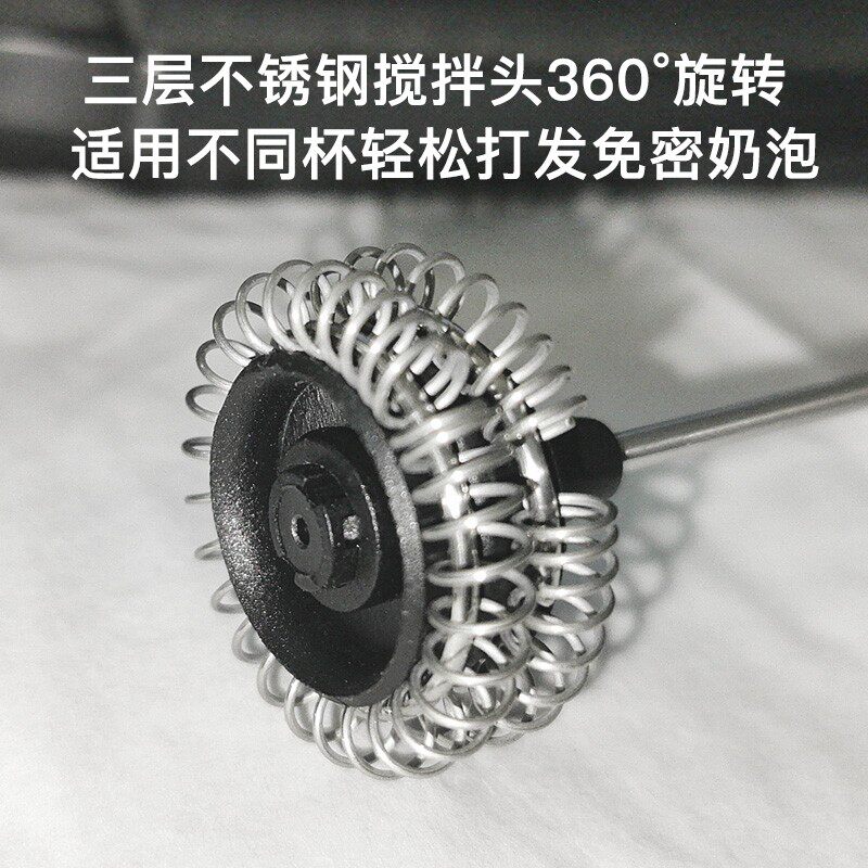 咖啡打奶泡器打蛋器具手持充电动迷你搅拌棒冷热牛奶打发器奶泡机