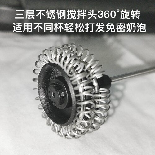 咖啡打奶泡器打蛋器具手持充电动迷你搅拌棒冷热牛奶打发器奶泡机
