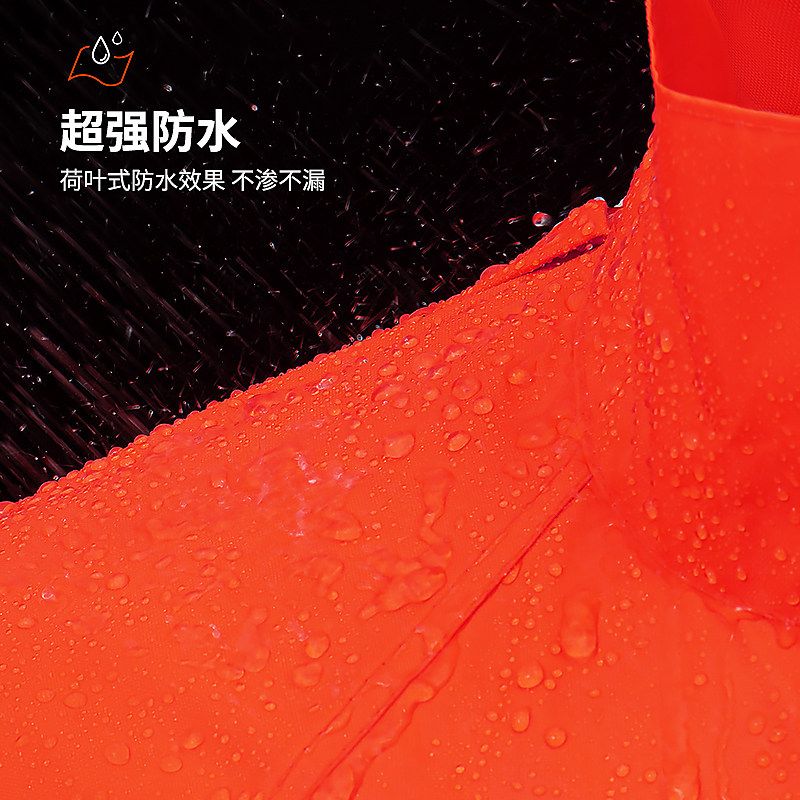 分体反光雨衣雨裤套装电动车骑行交通保安全防水服执勤施工程外卖