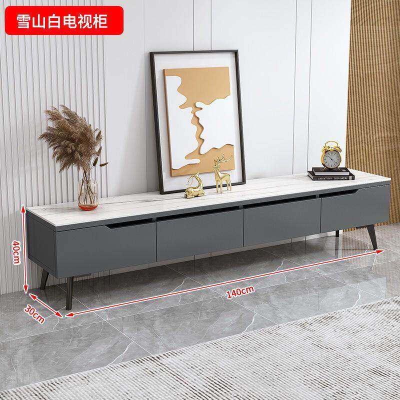 亮光岩板茶几电视柜组合轻奢现代简约小户型大理石茶几桌客厅家用