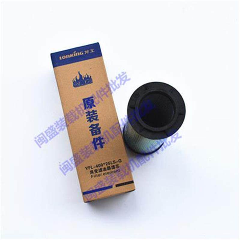 装载机850n堆高机配件855N原厂变速箱滤芯总成853N变矩器双变
