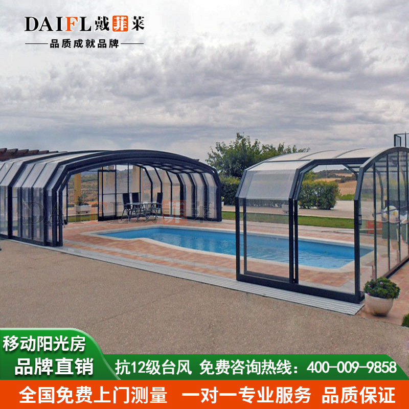 可移动阳光房伸缩玻璃顶棚预防违建房顶露台楼顶折叠隔热玻璃房