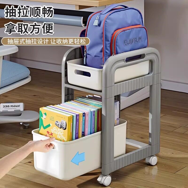 书包置物架可移动多层小推车书本收纳架落地家用桌下带轮宿舍好物