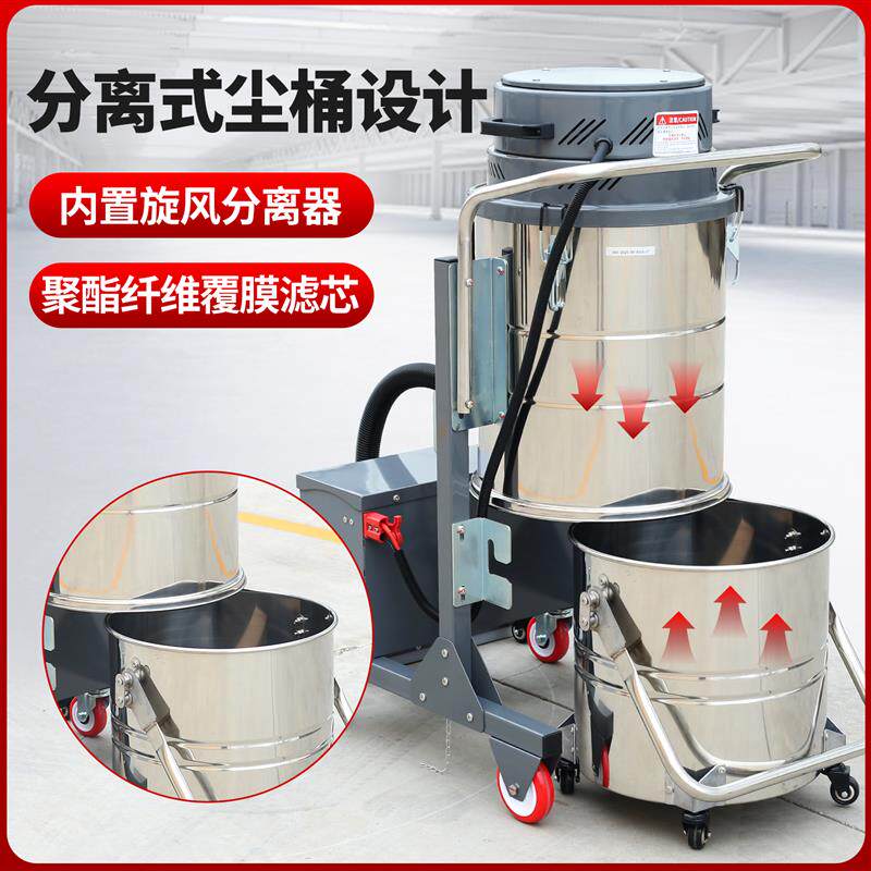 强帮手充电无线工业用吸尘器工厂车间仓库吸粉尘吸水电瓶式大功率