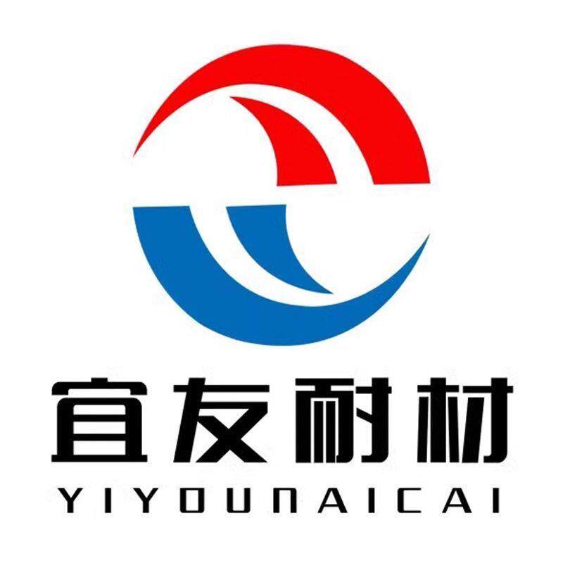 耐火水泥炉灶用柴火灶高强灶台土炉膛师傅专用锅炉浇注料泥铝酸盐