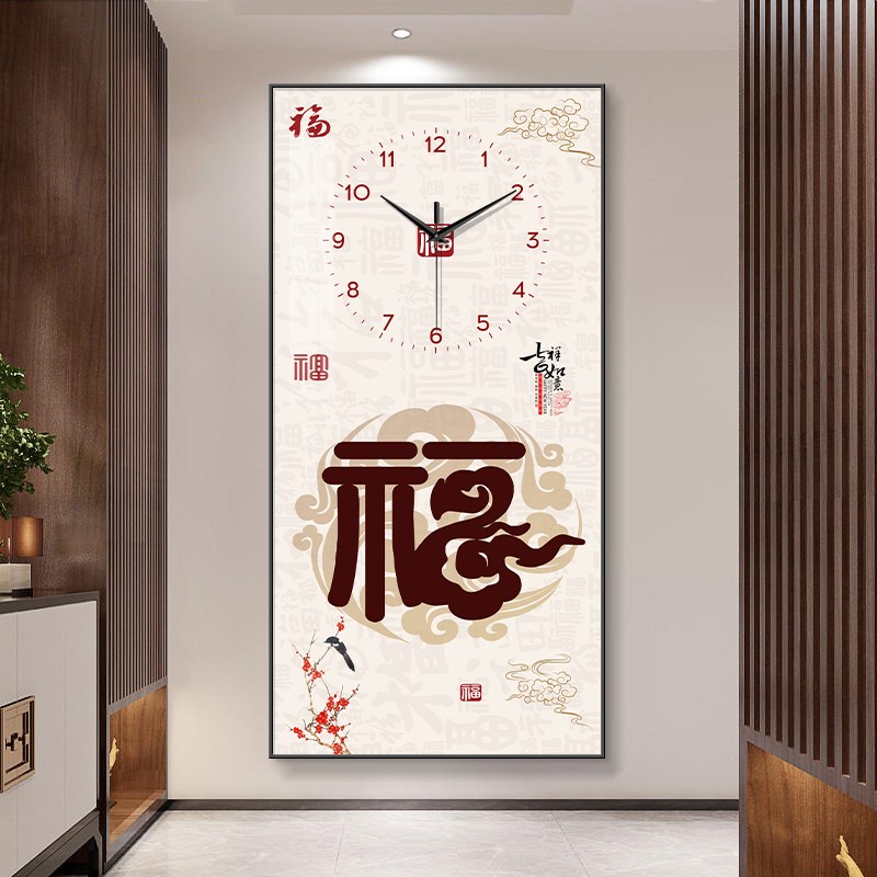 福字玄关装饰画钟表挂钟客厅过道百福图寓意好挂画新中式艺术时钟