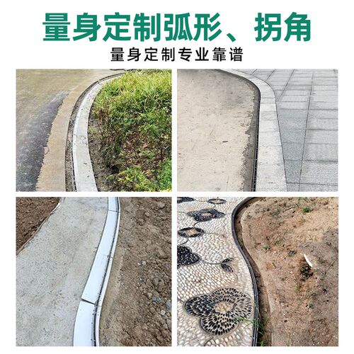 不锈钢线性排水沟成品树脂U型缝隙排水槽庭院隐形下水道地沟盖板