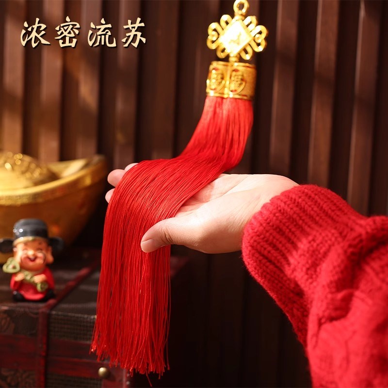 2025新款中国结挂饰卡纸复合福字挂件客厅玄关入户门墙上装饰门贴