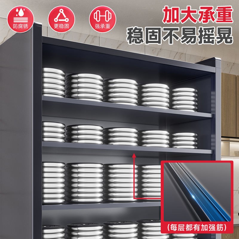 厨房双门置物柜落地多层多功能家用收纳层架整体橱柜储物柜子餐柜