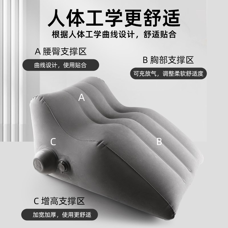 床上专用垫夫妻辅助爱床枕多功能趴睡枕情侣趴趴房事枕床头充气