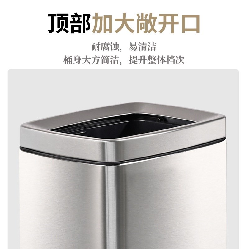 擦手纸垃圾桶不锈钢大容量桶商用办公室商场门店走廊洗手间收纳桶