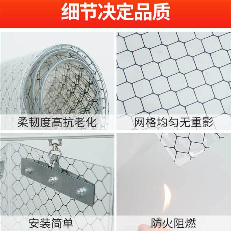 车间薄膜隔断防静电防火帘塑料格子帘门帘连体可推拉pvc工作室