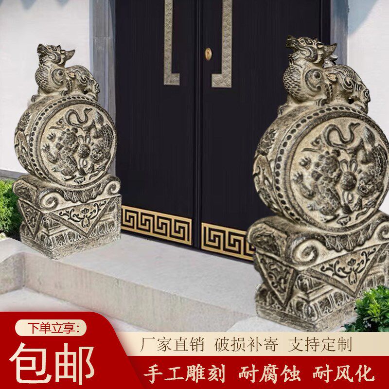 门墩抱鼓石一对青石家用石墩貔貅仿古摆件门口石鼓石雕门当户对