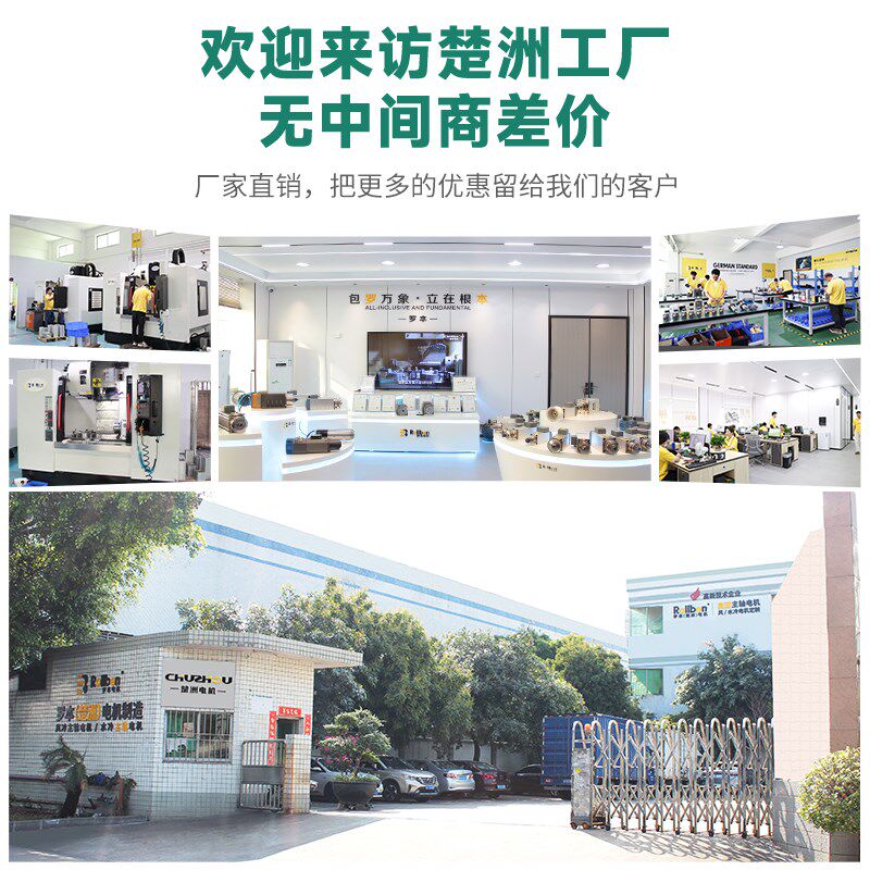 BT40自动换刀水冷主轴精密雕铣高速电机钻攻磨削数控金属模具加工