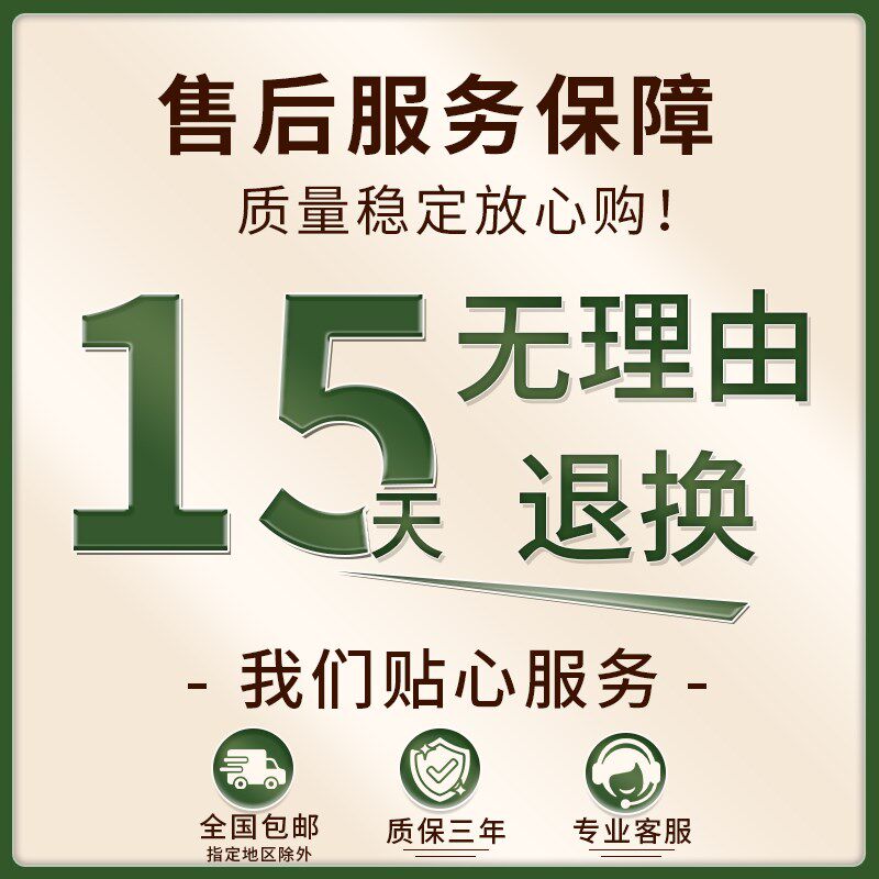适配于东风雪铁龙世嘉玻璃升降器开关凯旋车窗升降器按键配件总成
