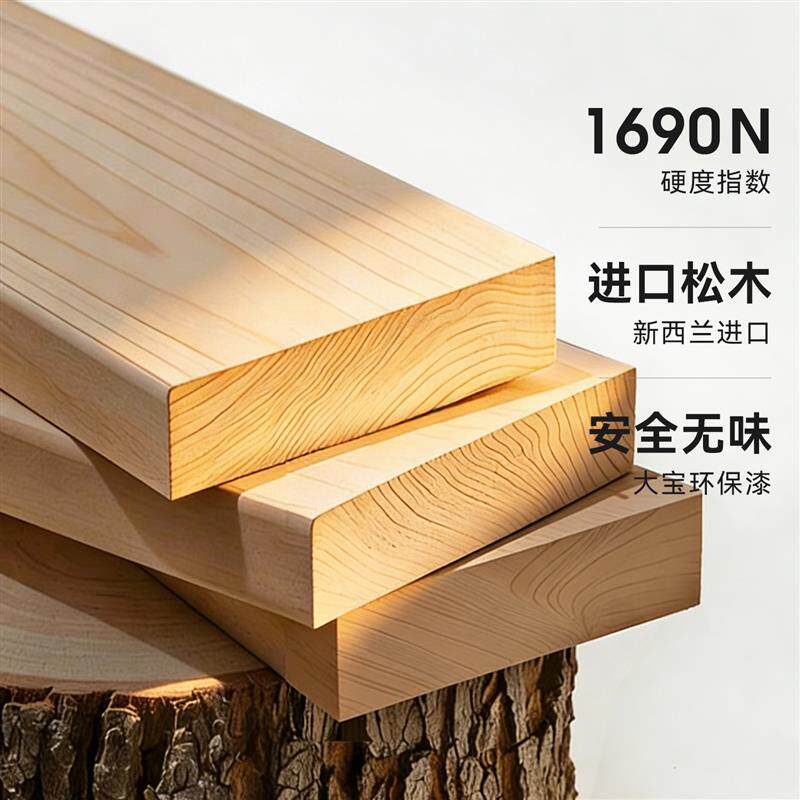 原木屏风隔断客厅现代简约折叠移动屏风玄关隐私遮挡弧度S型背景