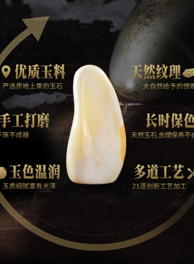玉石平安扣摆件青玉天然原石中式客厅玄关隔断装饰办公室开业礼物