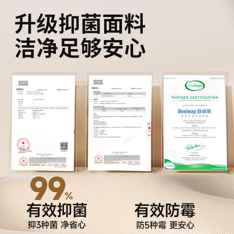 充气床垫家用三人气垫床户外野营双人打地铺专用床全自动露营床垫