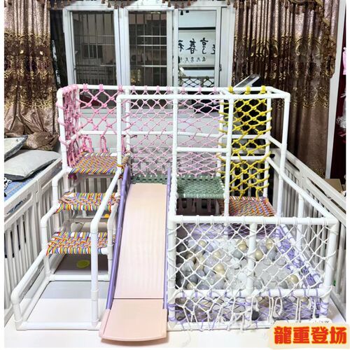 宝宝攀爬架水管自制婴儿DIY材料儿童室内攀爬架益智运动5号