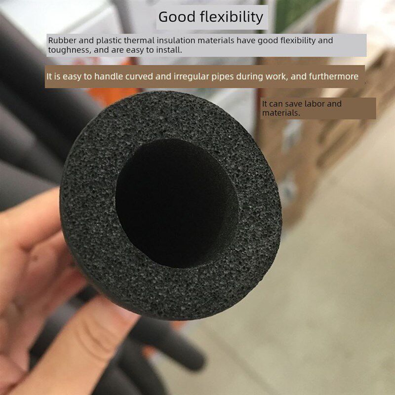 橡塑保温管空调隔热管防晒铜管防冻水管保温棉保温套管