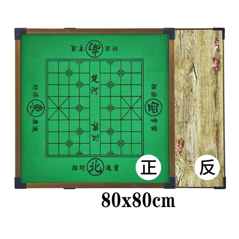 麻将桌面板棋牌桌面简易两用餐桌家用桌子面象棋桌面麻将面板手动