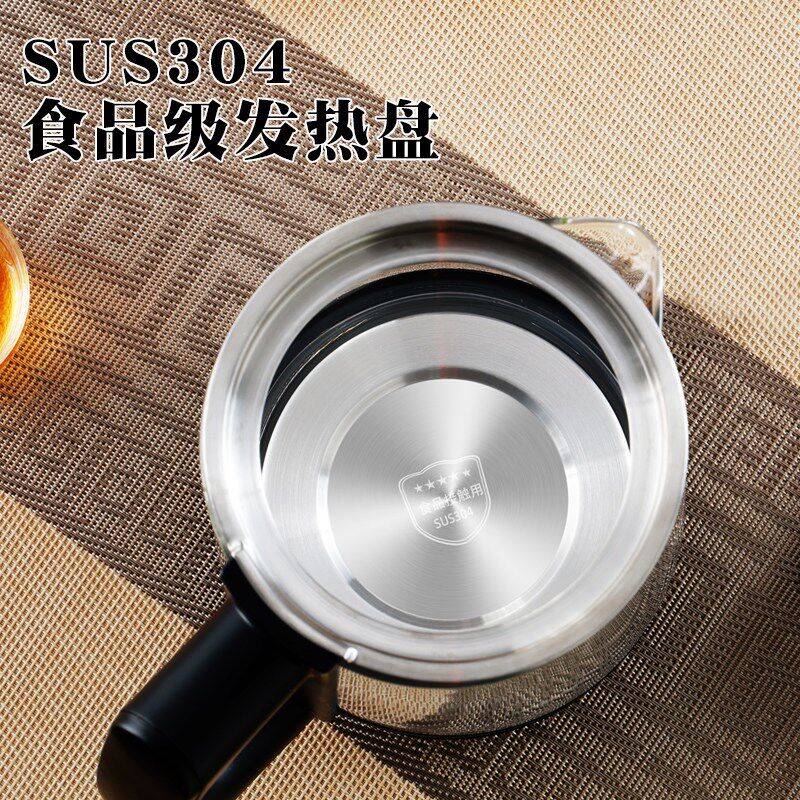 蒸汽喷淋式煮茶器全自动家用小型泡茶煮茶养生壶2026新款煮茶壶2L