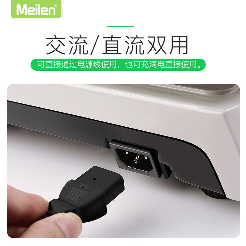 美乐商用电子秤超市小店称重水果摊台秤计价30KG菜市场电子秤家用