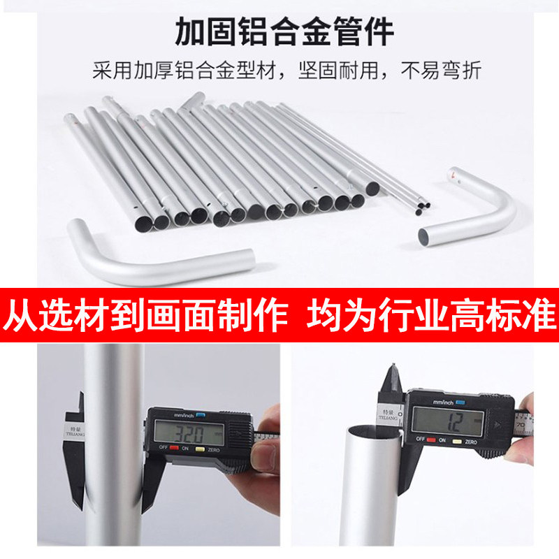 定制快幕秀展架签名墙拉网展会背景墙签到板喷绘广告展示架快展架
