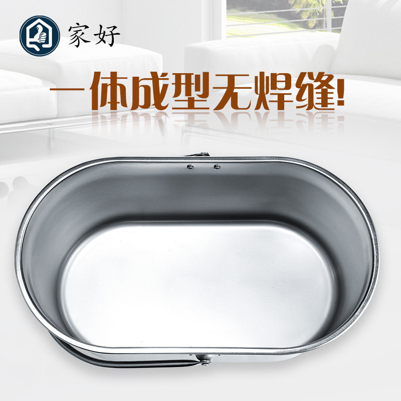 不锈钢拖把桶加厚平板拖老式挤水桶网红洗车商家多用墩布手提桶