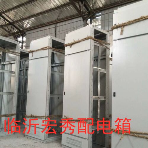 GGD控制柜XL-21动力柜配电柜控制柜开关柜变频柜低压配电柜订做
