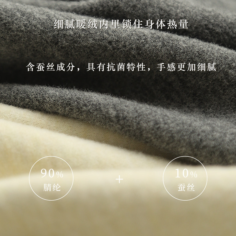 德绒保暖内衣女薄款发热带胸垫免穿文胸冬季修身低领打底上衣秋衣