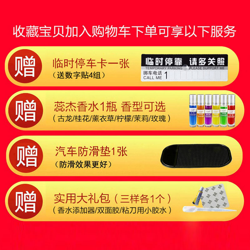 大刃大刀关公摆件香薰汽车男车内创意人物武财神个性饰品高端大气