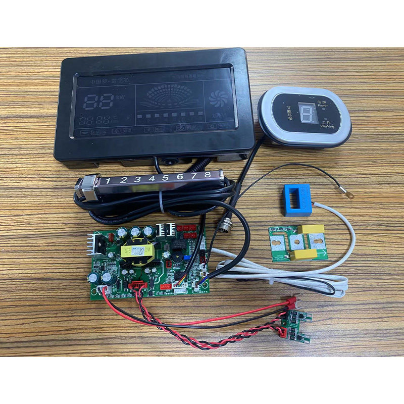 包邮8KW-30W商用电磁炉灶通用半桥主板小炒低汤炉大锅灶维修专用