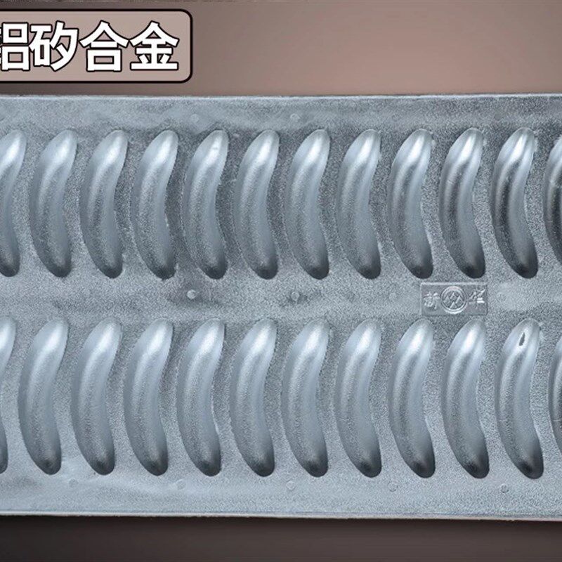 铝制24连香蕉蛋糕烤盘 纯铝香蕉不粘蛋糕模具 水果蛋糕模具商用
