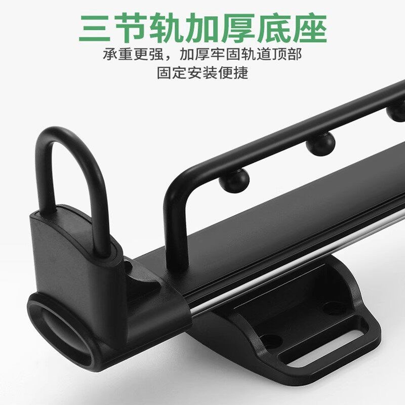 衣橱顶装挂衣架自由推拉伸缩挂衣器带珠带轨黑色衣柜挂衣杆