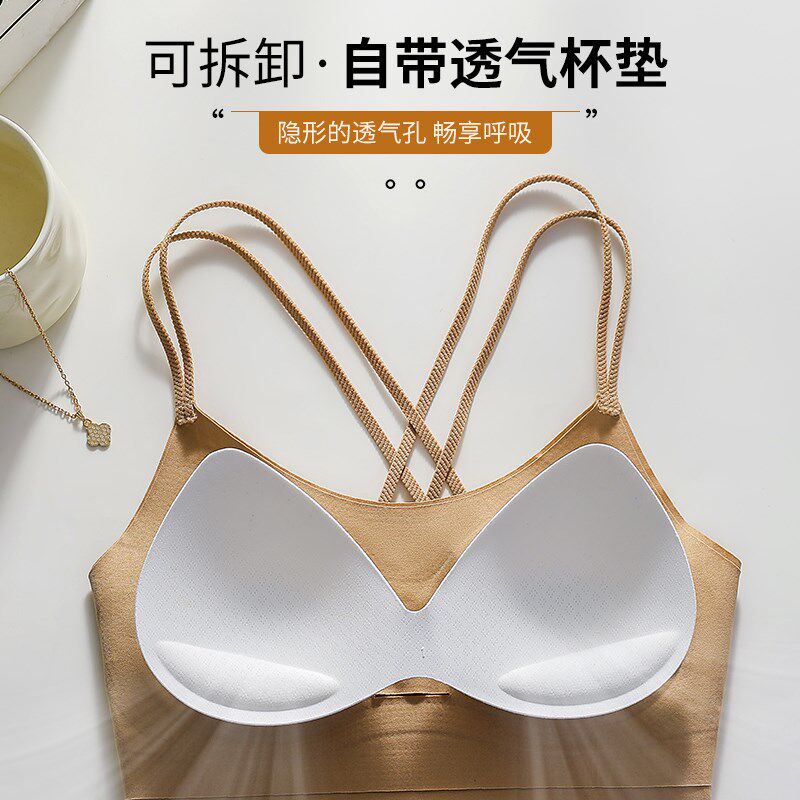 小胸打底聚拢带胸垫薄款背心抹胸交叉美背内衣女士可外穿吊带文胸
