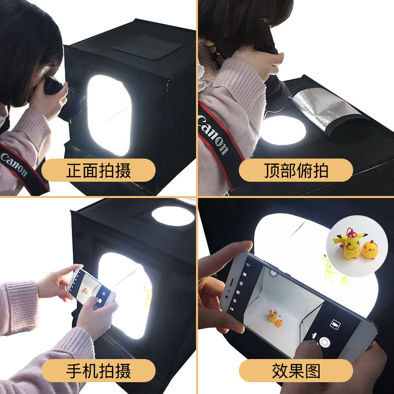 LED摄影棚背景板灯箱可携式迷你影棚设备拍摄补光160CM专业珠宝人