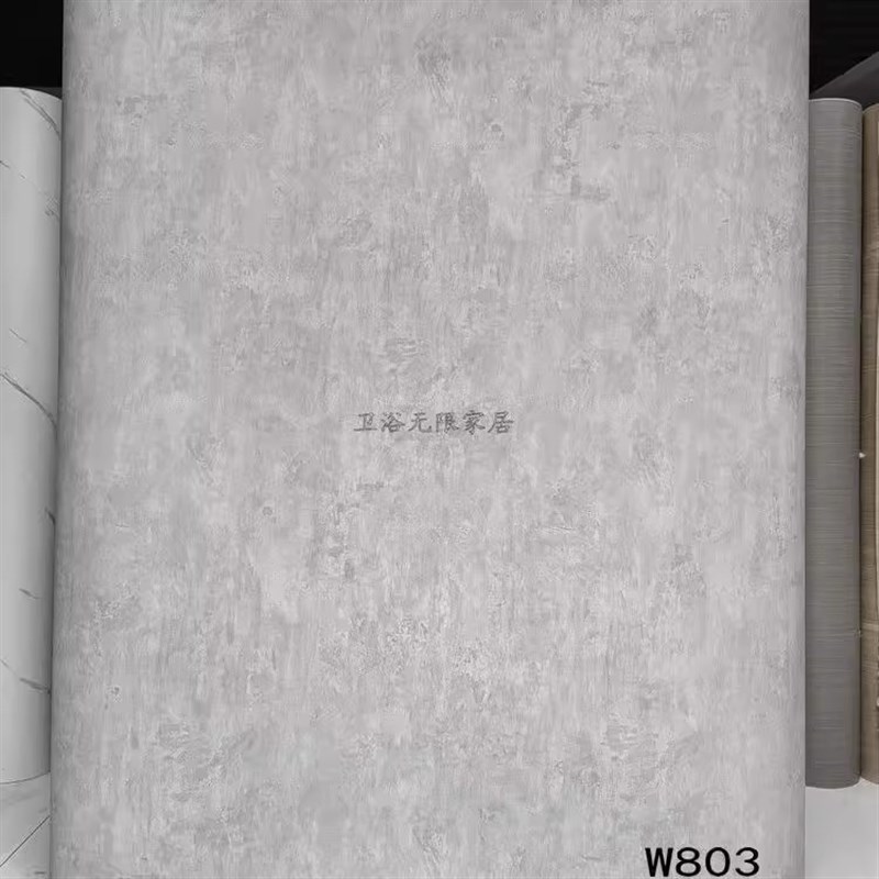 仿水泥纹大理石墙贴纸波音软片酒店家具翻新木纹纸改色膜装饰贴