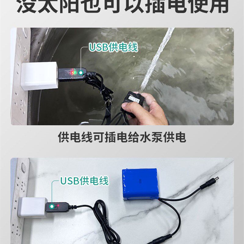 室外太阳能鱼缸循环水泵户外庭院装饰摆件阳台小鱼池造景流水景观