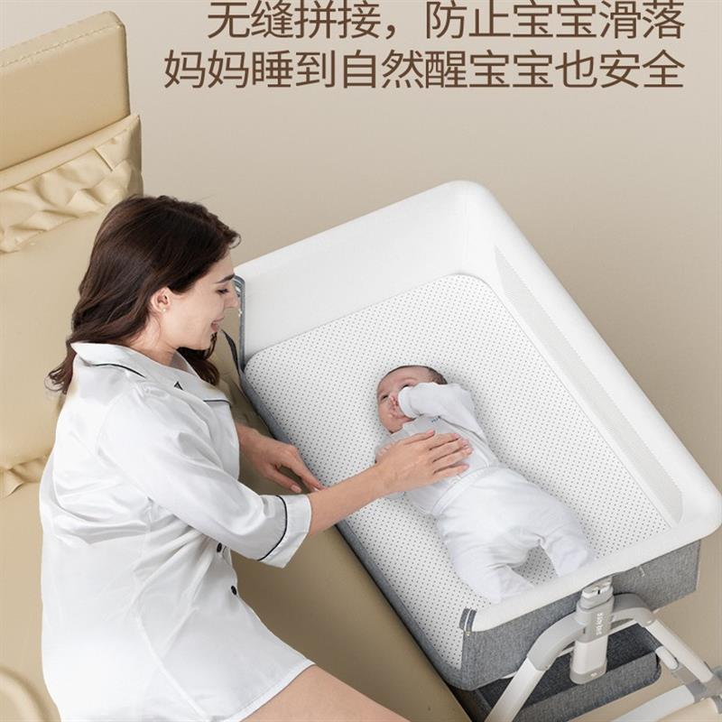 婴儿床摇篮床便携式带滚轮儿童床多功能床移动床可拼接大床可折叠