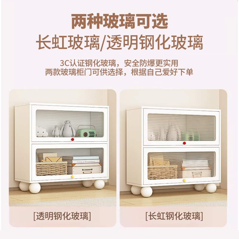 实木落地防尘书柜上翻门玻璃展示柜储物柜靠墙儿童书架客厅置物柜