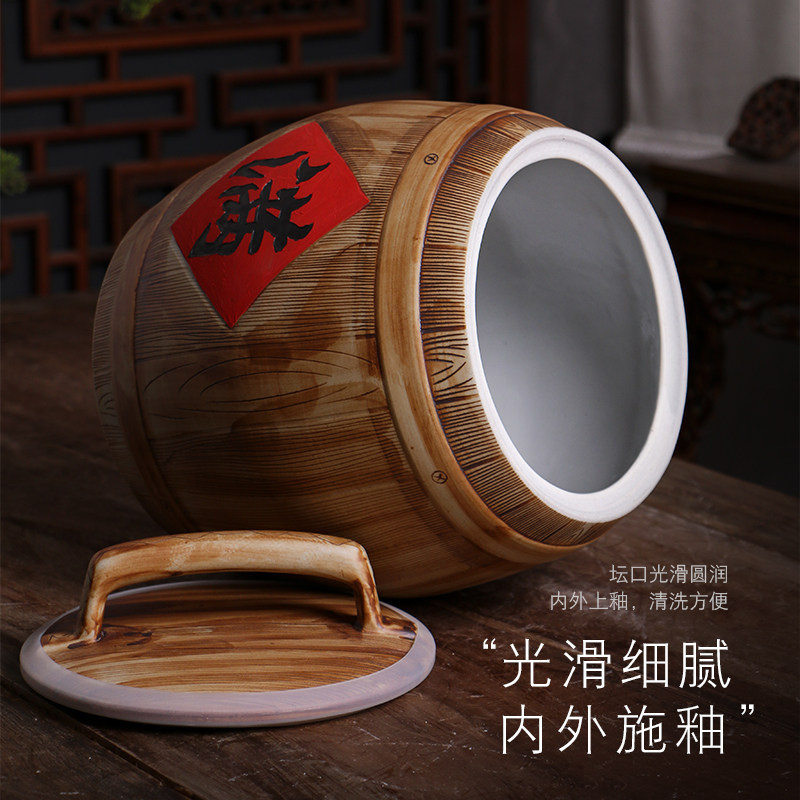 家用陶瓷米缸米箱带盖10斤20斤30斤50斤景德镇5kg密封防潮米桶