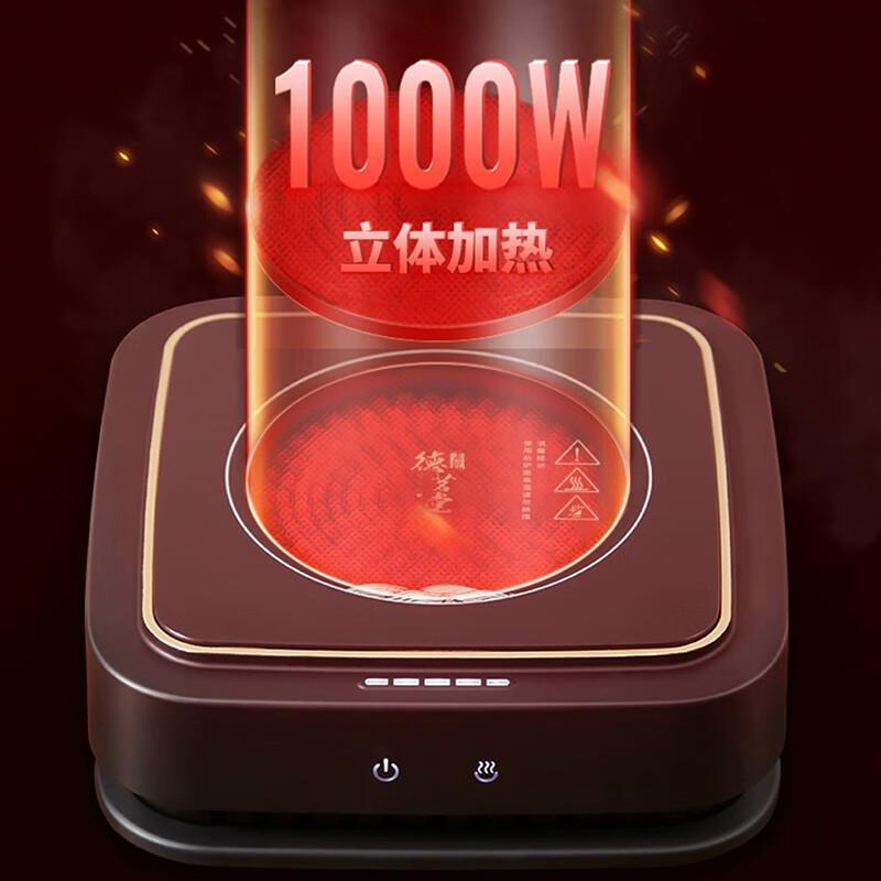 德茗堂猫眼听火黑晶炉煮茶壶烧水围炉蒸茶煮茶器煮咖啡加热炉家用